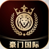 豪门国际