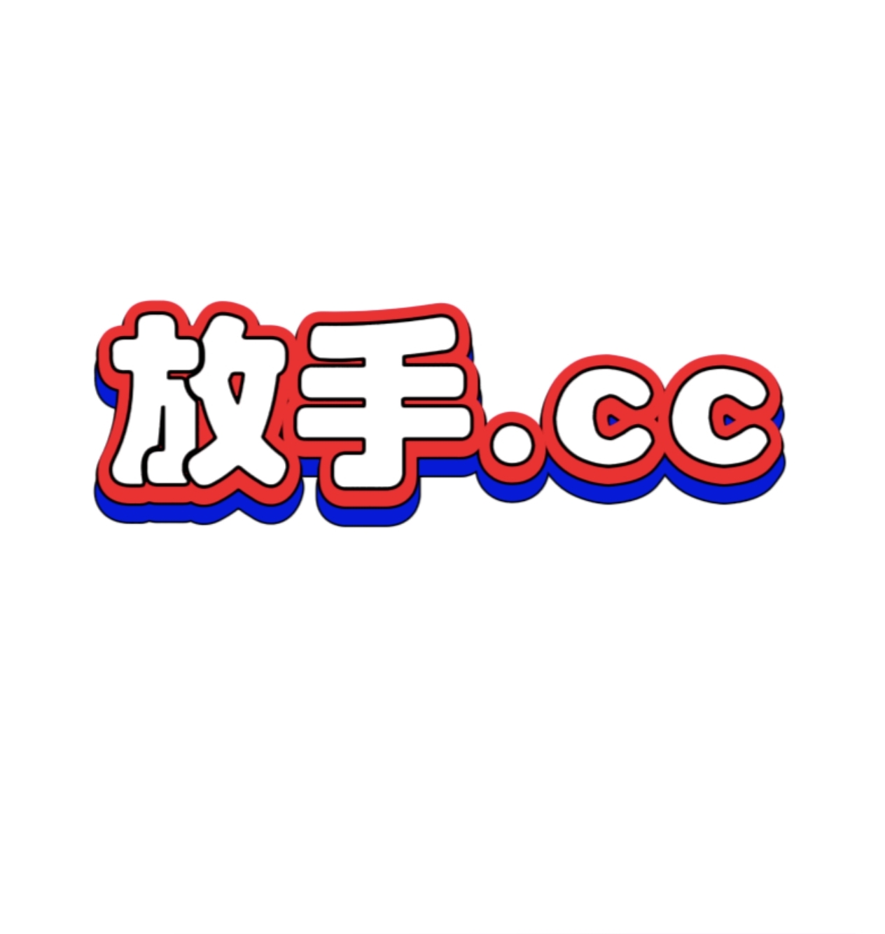 加载中