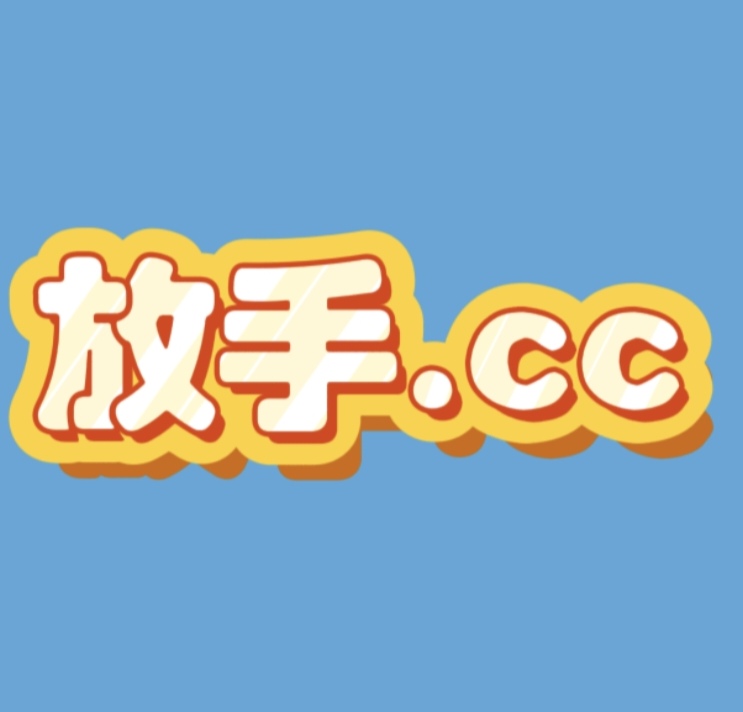 加载中