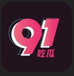 91吃瓜网