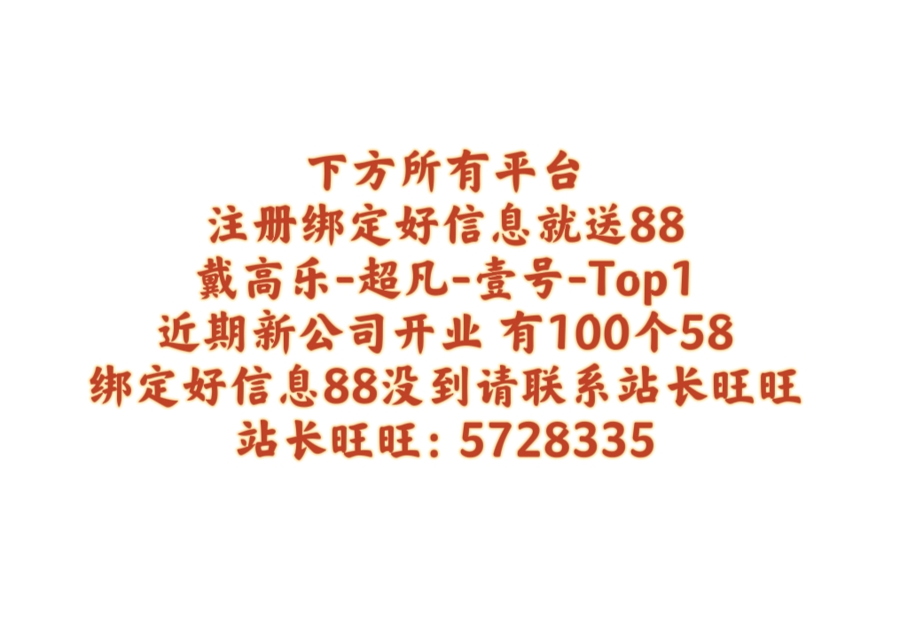 放手