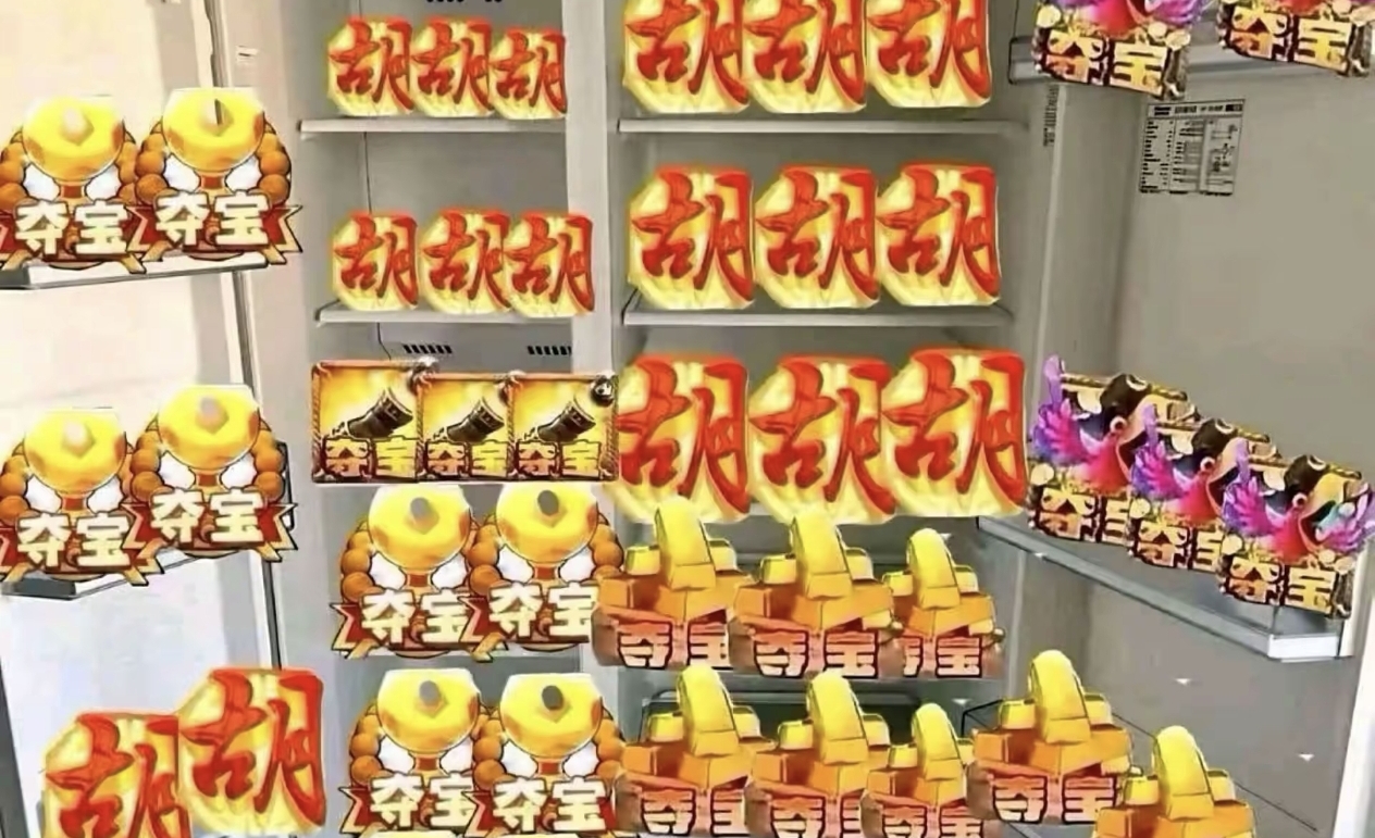 放手