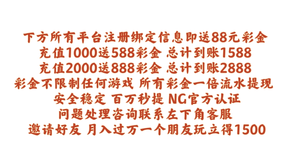 放手
